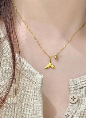 钛钢项链 余生有你美人鱼尾巴项链女百搭网红锁骨链不掉色饰品