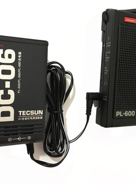 tecsun德生dc-066v多功能电源