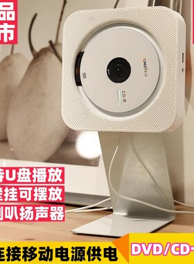 godvic新款复新款复古听专