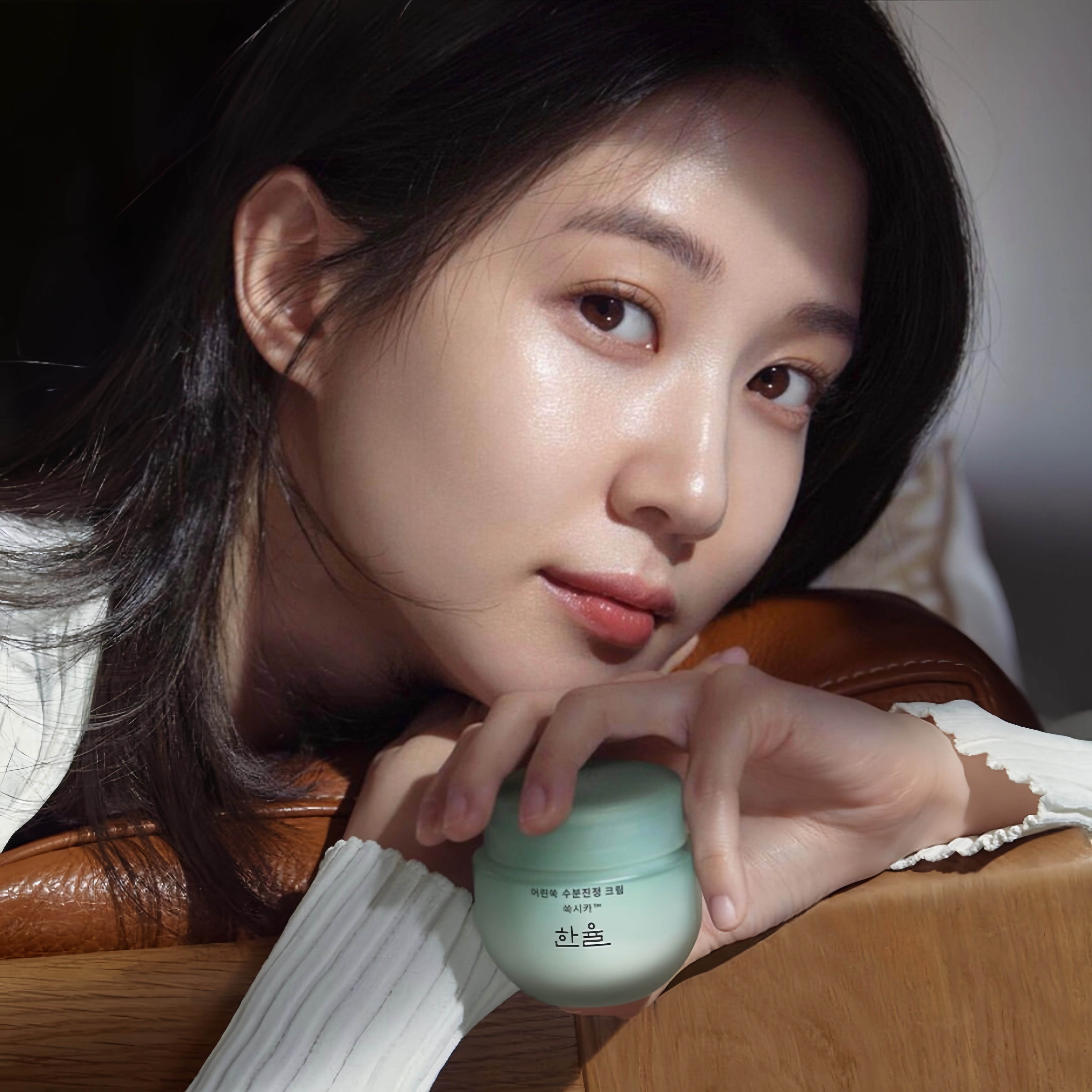 非现货 韩国代购 hanyul韩律嫩艾草水分镇静面霜55ml 朴恩斌代言