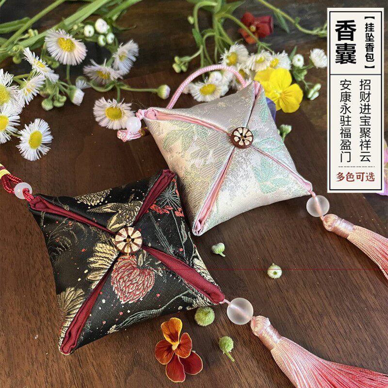 端午节锦缎艾草香囊DIY材料包自制中药手工古风香包空袋创意礼物