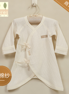 英国natures puerst婴儿蝴蝶衣服男女宝宝夏季纯棉a类薄款蝴蝶衣