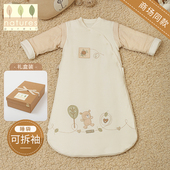 加厚保暖睡袋宝宝礼物 睡袋冬季 英国natures purest大童睡袋可拆袖