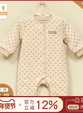 英国natures purest连体衣婴儿宝宝爬服哈衣男女婴儿纯棉秋冬外出