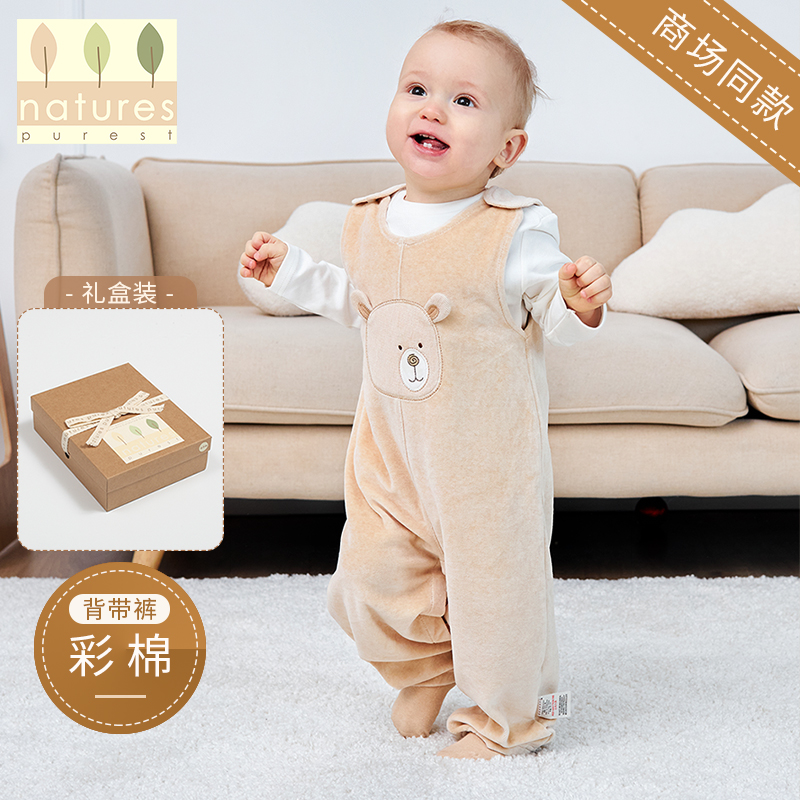 英国背带裤开档纯棉春秋连体衣