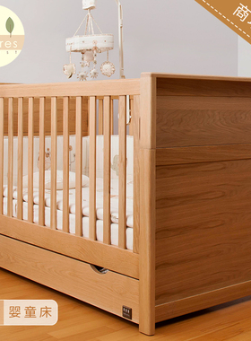 英国natures pures宝宝床儿童床褥垫子婴儿床新生橡木床四季