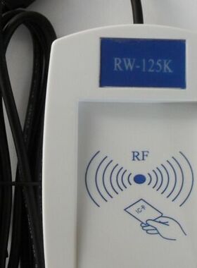 V13 8.9C RW-125K酒店房卡定制宾馆房卡感应卡磁卡门禁卡IC门锁卡