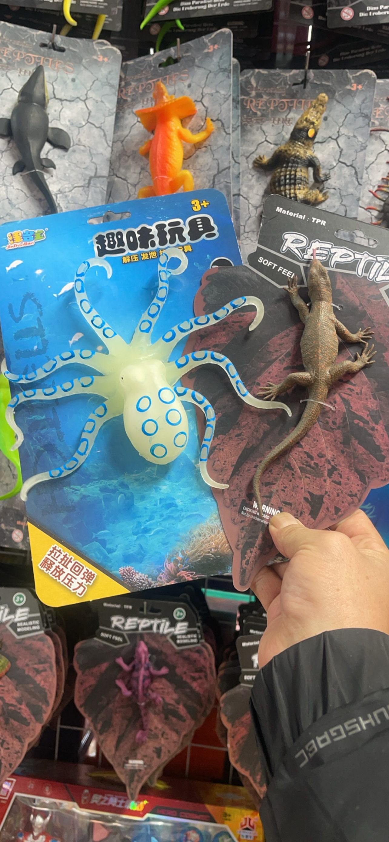 伸拉解软胶仿真巨蜥蜴魔龙幼儿园儿童玩具认知吓人假爬行动物模型