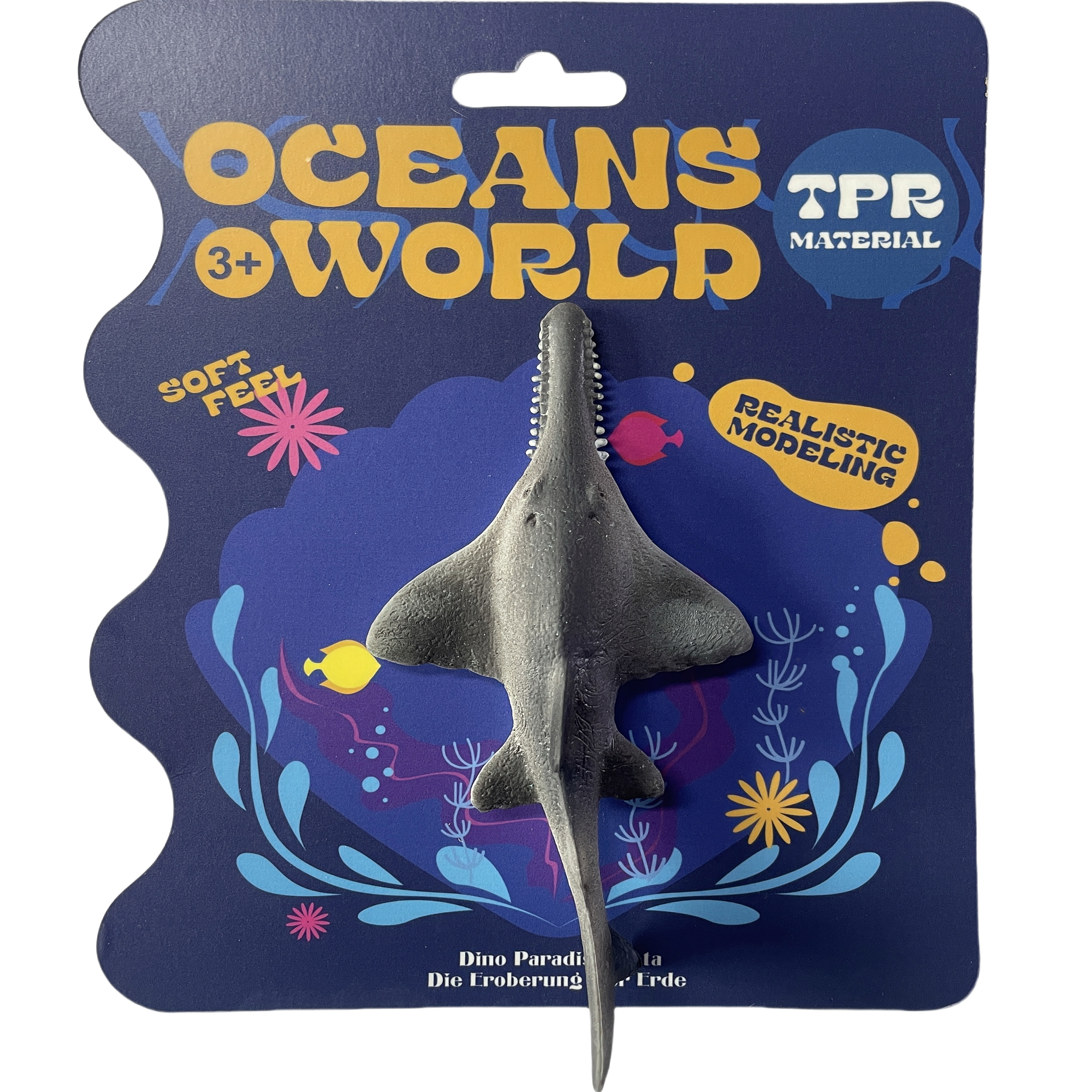 发泄解压八爪鱼海马食人鱼软软伸拉儿童玩具益智玩具海洋动物捏捏