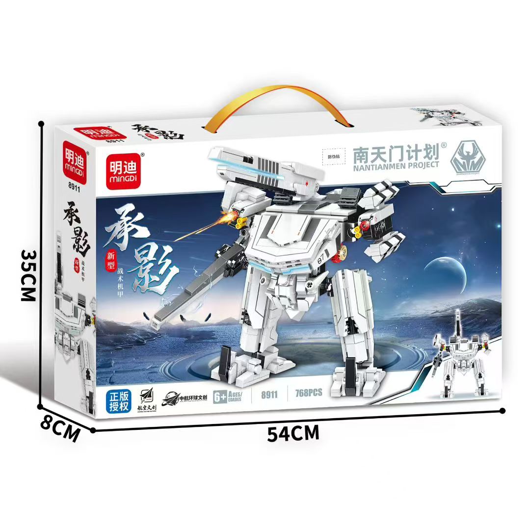 智拼装飞机玩具战斗机火箭炮兵无人战机积木中国军事隐形战斗机益