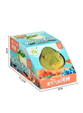 儿童仿真软胶恐龙模型玩具