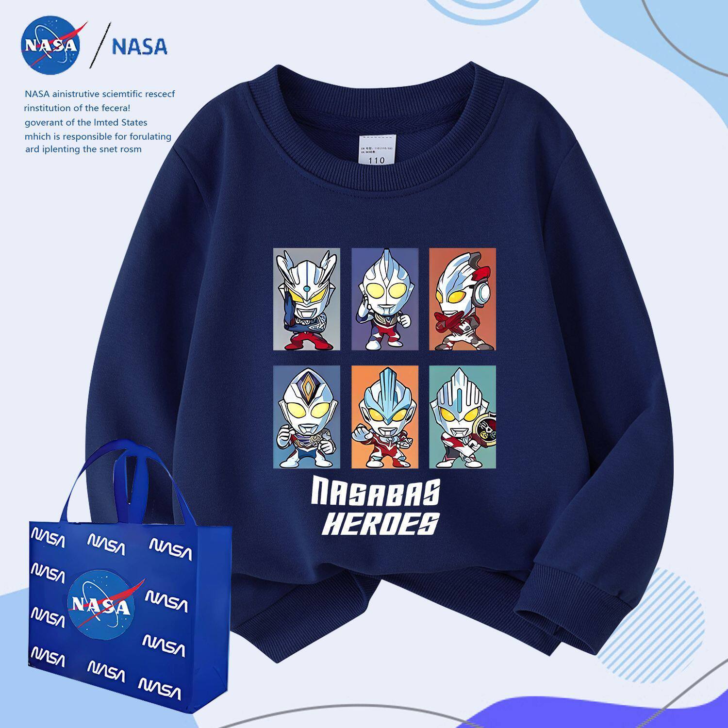 NASA联名奥特曼男童装圆领薄款卫衣秋冬加绒2026新款儿童红色卫衣