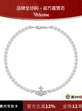 西太后十字珍珠满钻锁骨链正品