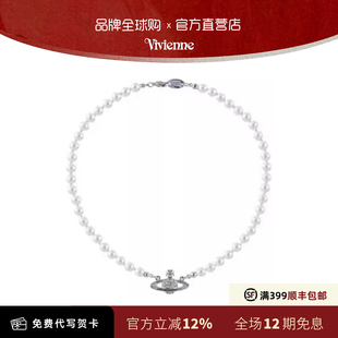 【官网正品】西太后新款娜娜同款经典土星珍珠锁骨项链女吊坠礼物