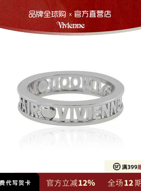 西太后薇薇安镂空土星情侣戒指