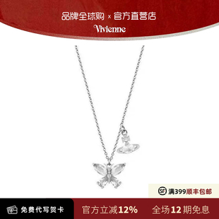 西太后新款 蝴蝶锁骨项链明星nana同款 首饰锁骨链礼物 官网正品