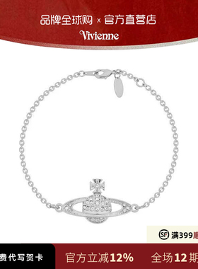 西太后娜娜同款满钻土星手链