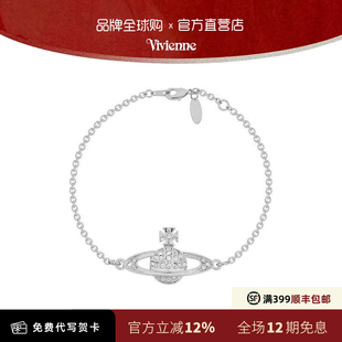 西太后经典 娜娜同款 薇薇安满钻土星手链女士手环礼物 官网正品