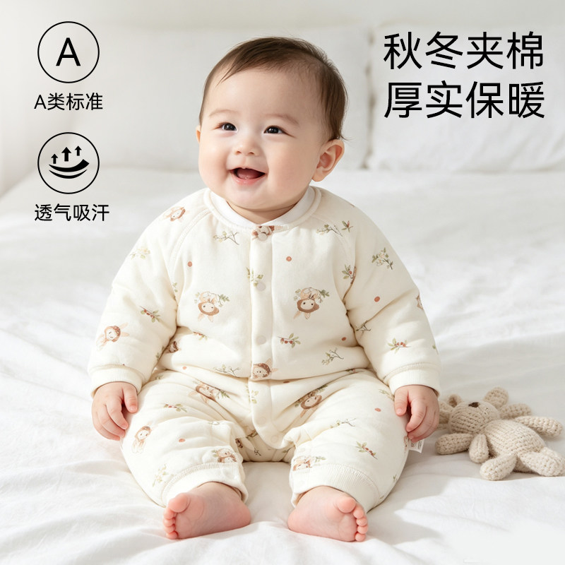 婴儿薄棉连体衣春秋无骨哈衣新生儿贴身居家睡衣爬服