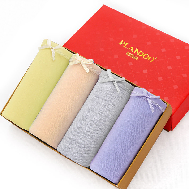 Slip jeunesse PLANDOO P15099TM en coton - Ref 646075 Image 1