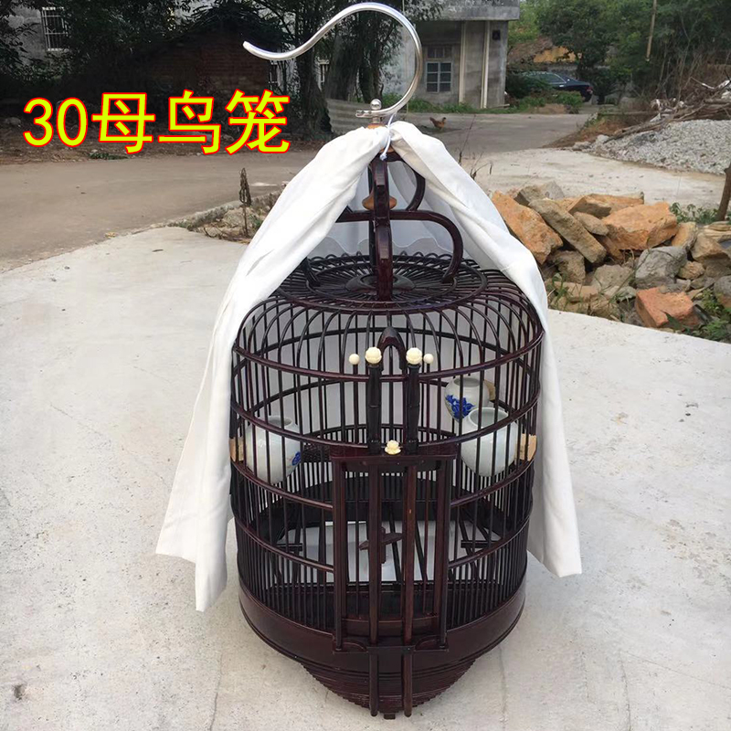 28老竹广笼广西底30公分直径广式画眉母鸟笼手工制作大号鸟笼子