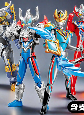 奇妙奥特曼捷德泰迦特超甲英雄手办人偶男孩玩具积木加拉特隆mk2