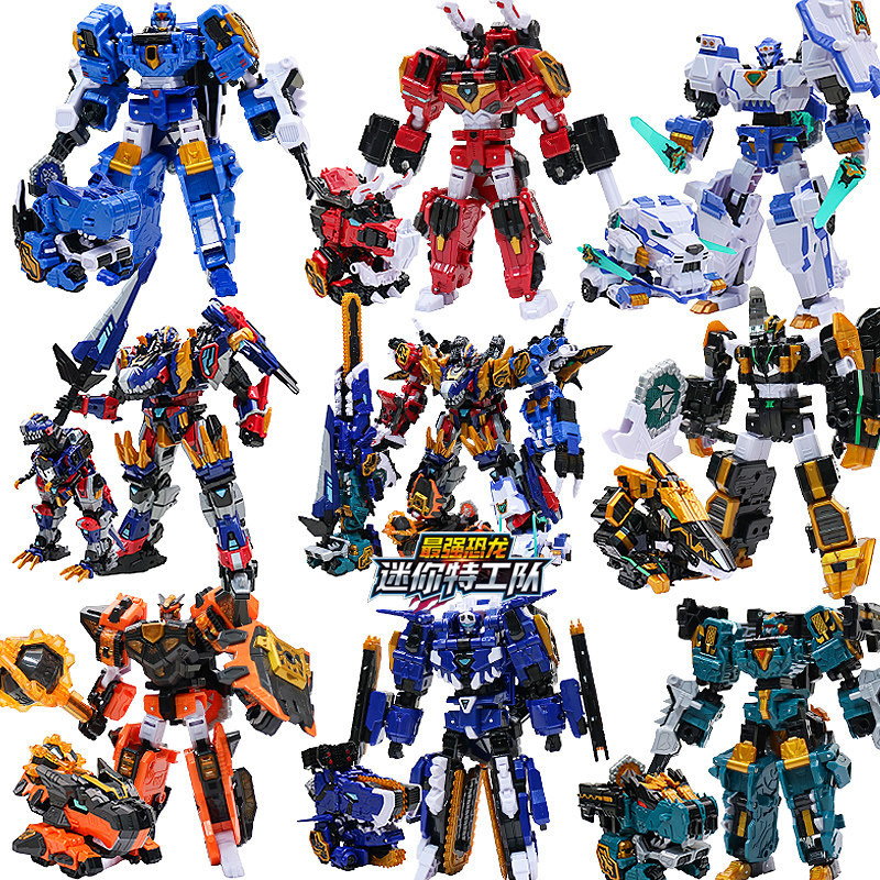 雷霆霸王龙迷你特工队最强恐龙暴龙战炫王儿童变形机器人玩具金刚