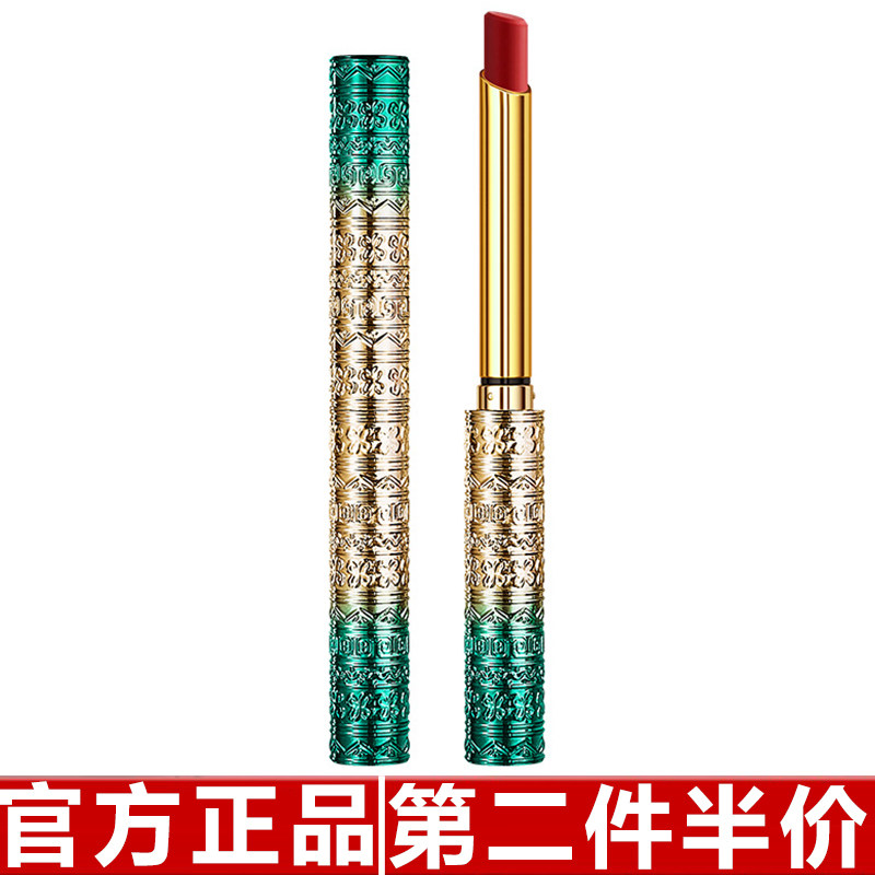 娇之物语复古小细管雕花口红雾面丝绒唇膏显白中国风口红抖音爆款