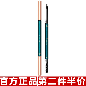 雀羽灵妆眉笔防水持久不脱色双头超细头极细初学者平价自然立体