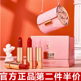 韩贝儿奢宠爱神柔雾四色口红套盒包包链条口红情人节生日礼盒礼物