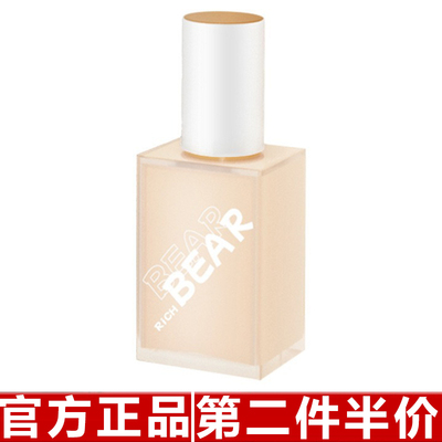 正品RICH BEAR粉底液干皮不卡粉遮瑕持久不脱妆保湿补水妆前乳
