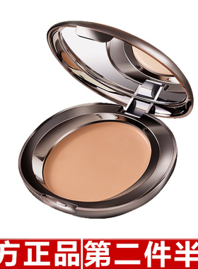 靓妮诗修颜丝绒粉底膏清透水润易上妆遮瑕定妆粉持妆自然亲肤粉膏