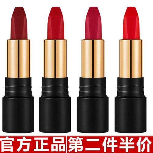 Annbe nalla轻盈雾纱锁色口红丝滑薄雾不沾杯不易掉色防水定妆哑