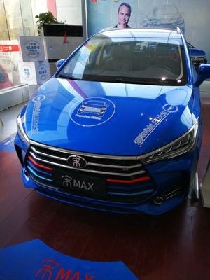 比亚迪贴纸改色装饰条图片