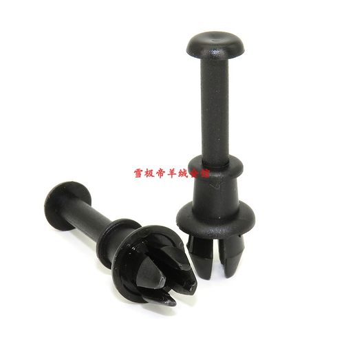 适用奥迪Q5 A3 Q2L 新Q3后备箱隔板吊绳卡扣尾箱挡板挂绳固定卡子