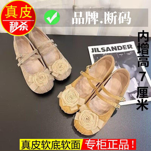 粗跟配裙子单鞋 温柔晚晚风法式 女小个子增高7cm2026爆款 玛丽珍鞋