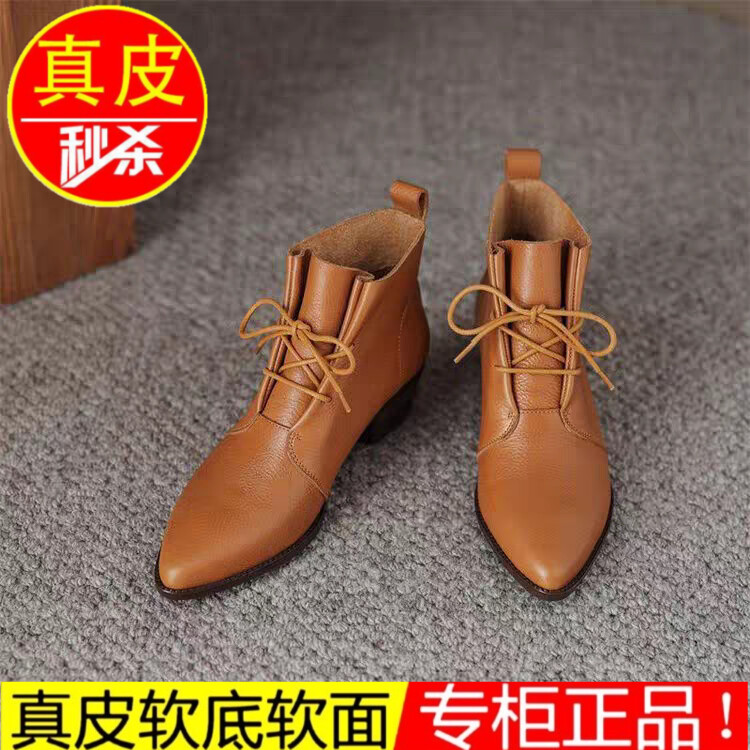 品牌真皮短靴尖头时尚2025复古新款秋冬百搭英伦软皮马丁系带靴