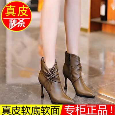 品牌真皮加绒短靴2025秋冬新款尖头细跟褶皱设计感高跟鞋气质