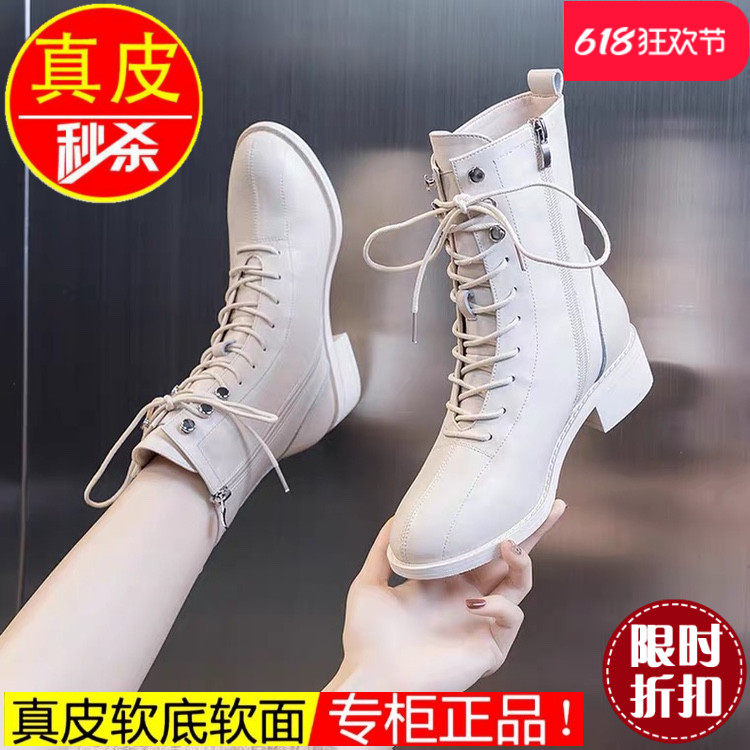 软皮品牌马丁靴子女2022年新款秋季秋冬女鞋英伦百搭加绒棉鞋短