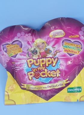 正版全新 giochi preziosi puppy in my pocket仿真植绒动物 现货
