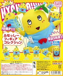正版散货 KITAN CLUB奇谭俱乐部 船梨精 funassyi 扭蛋 挂件 现货