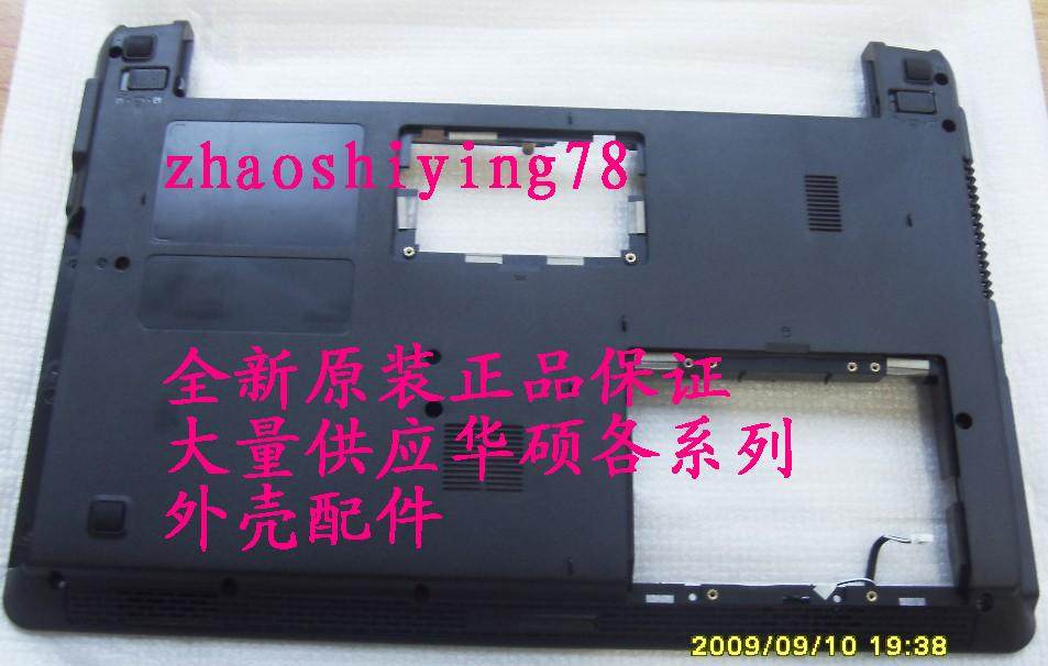 全新原装华硕 k42jc k42je k42jr k42jv 外壳 壳 a壳  d壳