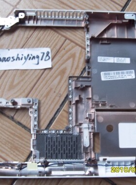 全新原装华硕 F83 K41 X88S F83 F83CR F83SE A B C D 壳 外壳D壳