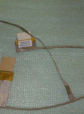 全新原装华硕X44 X44H X44C X44HY X44HR X44LY X44HR 外壳 屏线