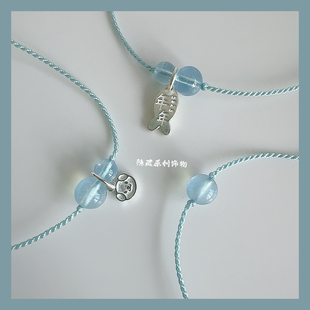 百搭补水好运 原创海蓝宝银小鱼狗狗手工编绳手链个性 快乐证据