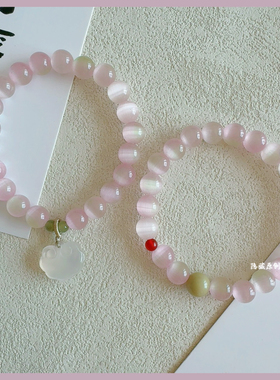 【桃之夭夭】原创新中式猫眼珠手链女桃花小众精致闺蜜礼物不掉色