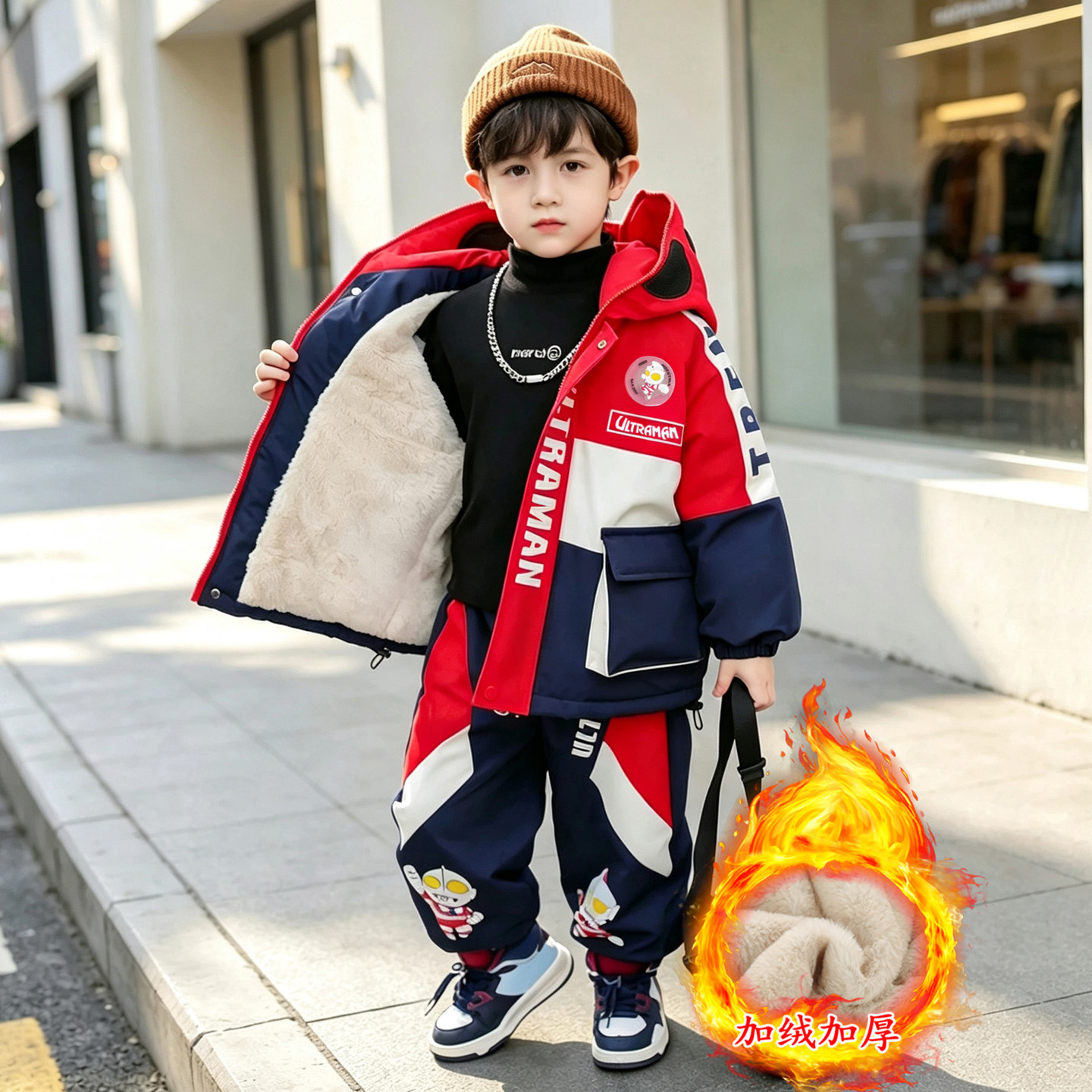 英国Gopers男童套装棉衣奥特曼儿童装棉服冬装加厚加绒保暧冲锋衣