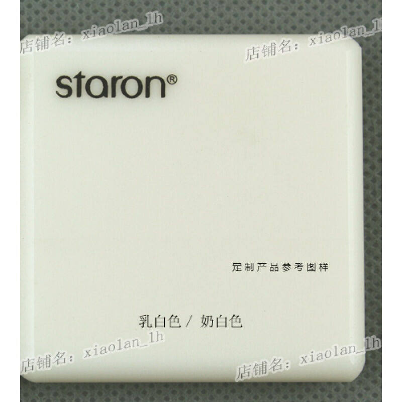 人造石裂缝修补胶粘剂大理石石英石台面防水美缝剂厨房瓷砖胶水乳