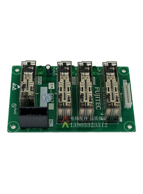 华升富士达门旁路板C1-IFC7 A3N90143富士达电梯继电器板原厂配件