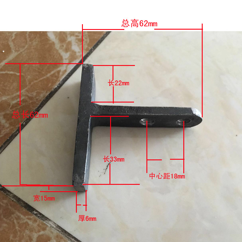 21型通用粉碎机配件齿爪式碾米机扁齿丁字齿家用小型打粉机T型齿